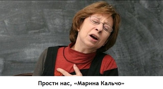 В Италии тренер молодежной команды был уволен за неуважение к сопернику после победы 27:0
