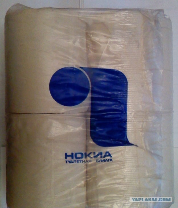 Компания Nokia осваивает новые горизонты