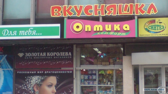 Наверное вкуснятина!