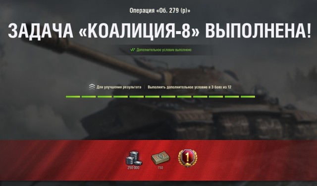 Wargaming 58