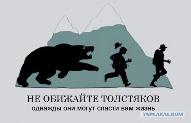 Кто то довыпендривался