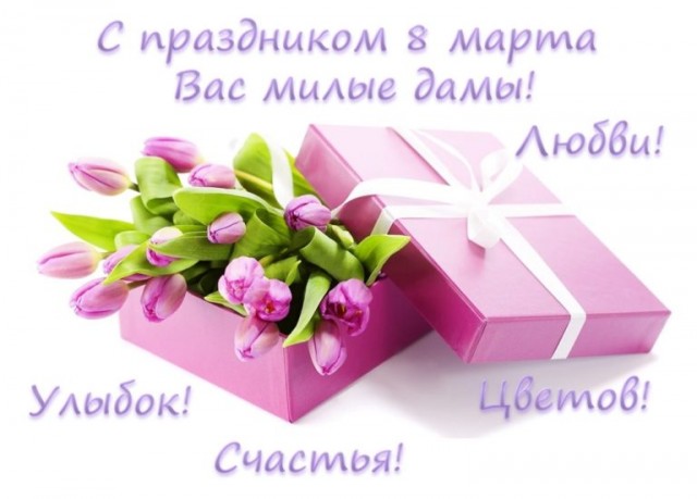 Кулинарная Общалка