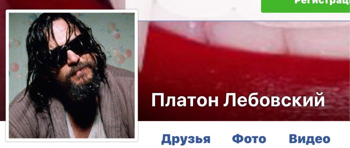 Как один гений два раза в России дефолт устроил