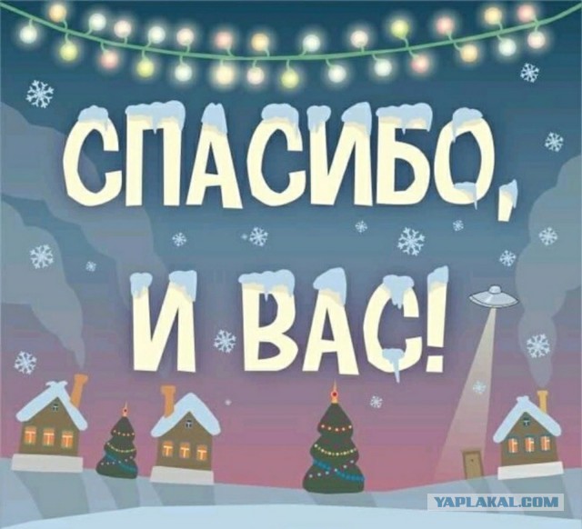 Только меня бесят открытки из социальных сетей ?