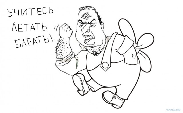 Приколы из Google