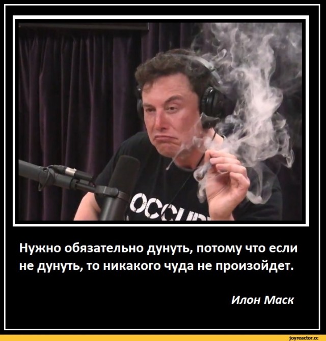 В Бразилии упал НЛО