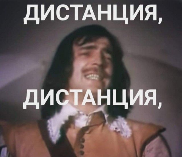 Бредзона 07.06.2020