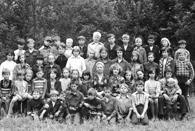 Пионерский лагерь