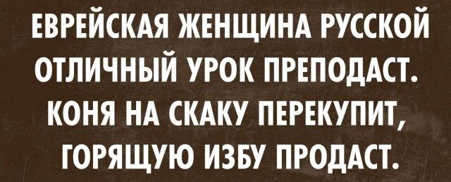 Юмор в картинках 26.07.20