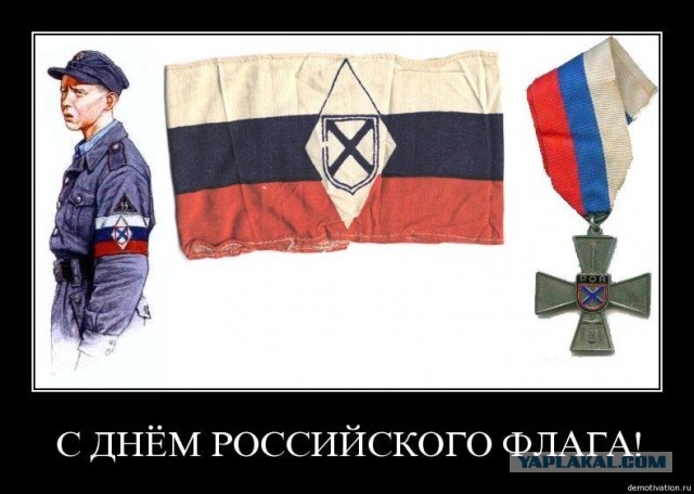 Невероятная атмосфера единства.