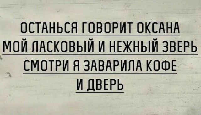 Чутка чернухи вам в пятничную ленту