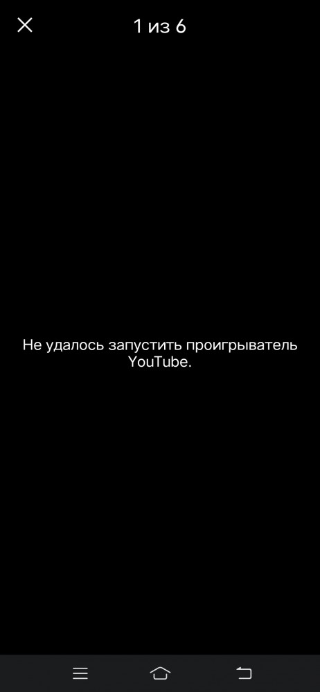 Антидеградации пост. Русскоязычные «двигатели науки»