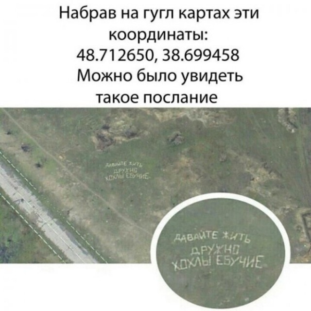Картинки и мемы для настроения 011
