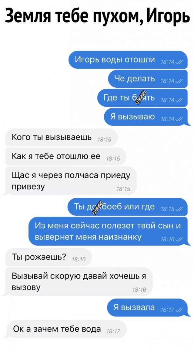 Картинки и мемы для настроения 016
