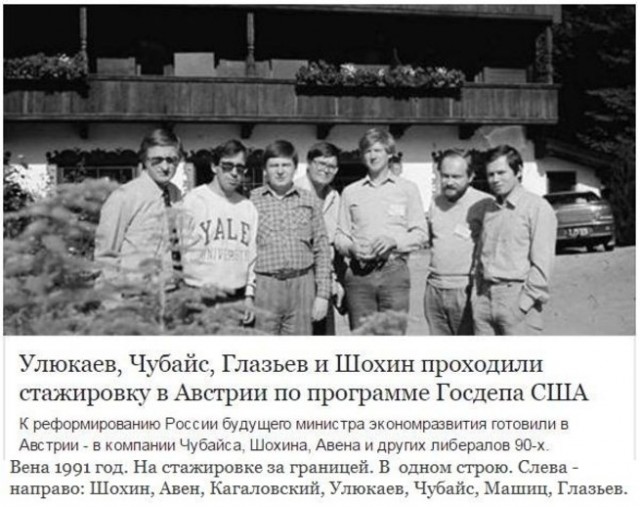 Почему Навальный не трогает Набиулину