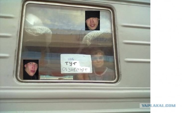 Фотожаба: Крик души