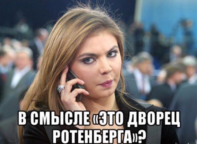 Фу, пошлятина одна