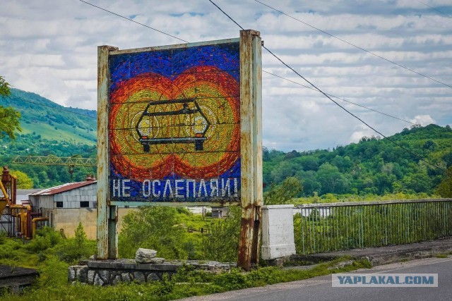 Эстетика е*еней