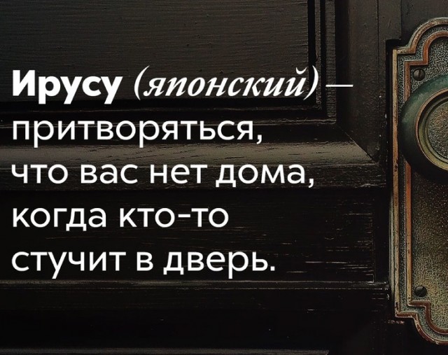 Баянисто-небаянистый юмор 3.03.21
