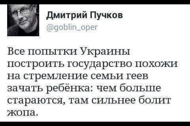 США начали переброску военных грузов на Украину