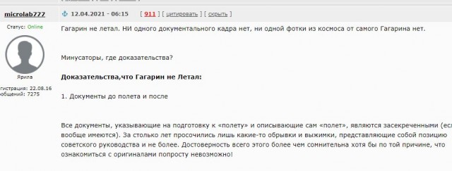 Пятничная ностальгия, которая поможет расслабиться и настроиться на выходные!