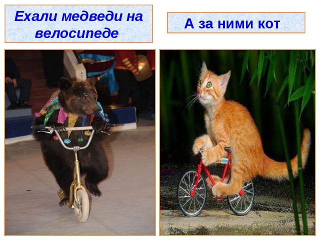 Что же ему снится?