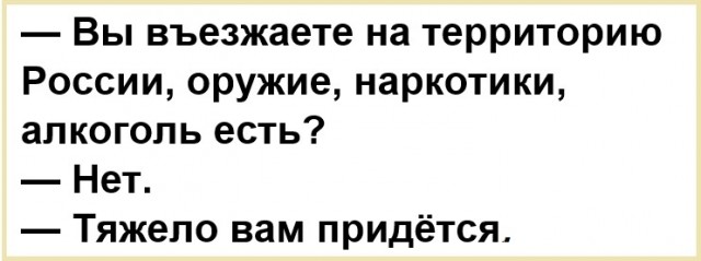 Картинки с надписями и всякие жизненные фразы 1.05.21
