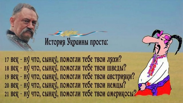 США поддержали вступление Украины в НАТО