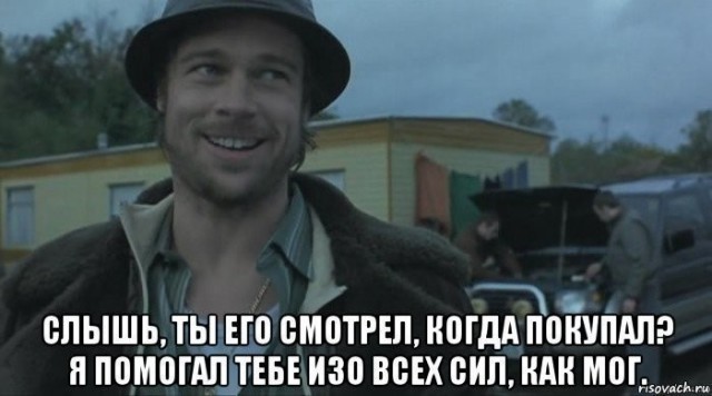 Ирландские цыгане расположились в богатом пригороде Лондона, где дома стоят по £2 млн