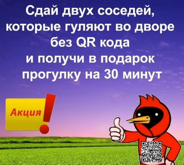 Серфитикат о прививке