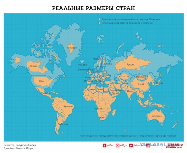 Территория Якутии, охваченная огнем, превысила площади лесных пожаров в Греции, Турции, Италии, Канаде и США вместе взятых