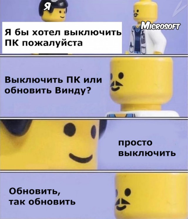 Картинки и мемы для настроения 18.08.2021