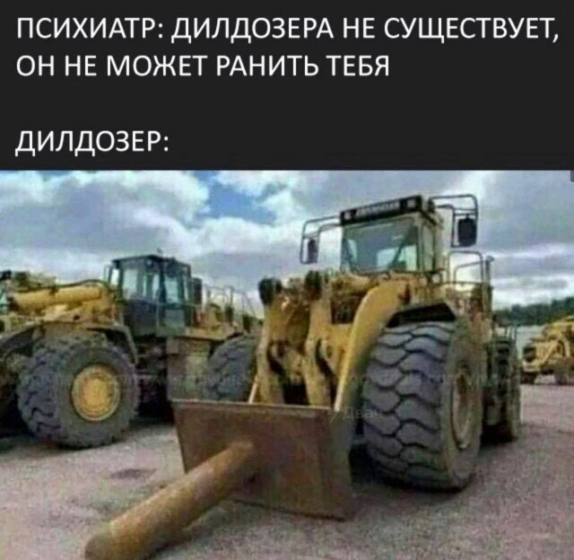 Так себе картинки 20.08.21