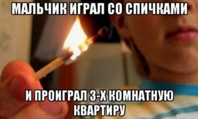 Картинки и мемы для настроения 2021.09.07