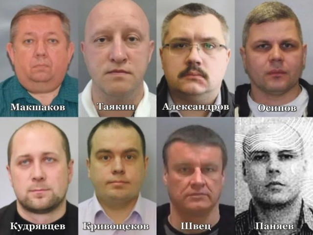 Задержан подозреваемый по делу о смертельном отравлении арбузом в Москве