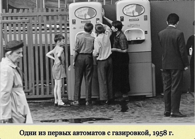 Фотографии с богатым историческим прошлым со всего мира