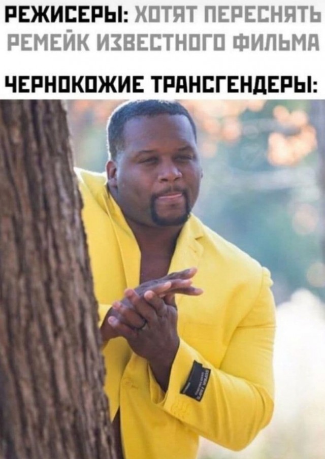 Юмор и прикольные картинки 11.10.2021