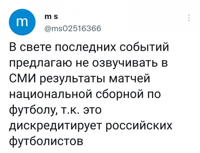 Всяческие картинки 08.12.2021