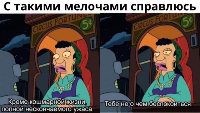 Так себе картинки 26.12.21