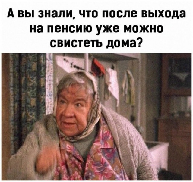 Человек собаке друг и другие картинки и мемы  под настроение