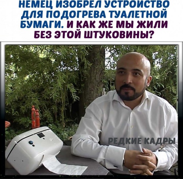 Картинки и мемы для настроения  -  9