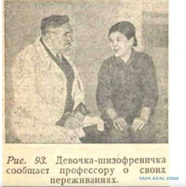 Киев запросил организовать встречу с Россией