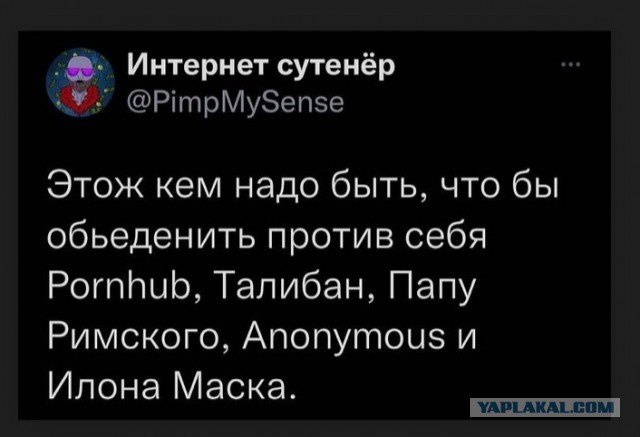 Про обстановку на фондовом рынке