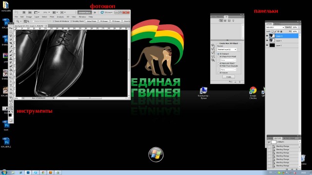 Как сделать ролик более смотрибельным? Инструкция