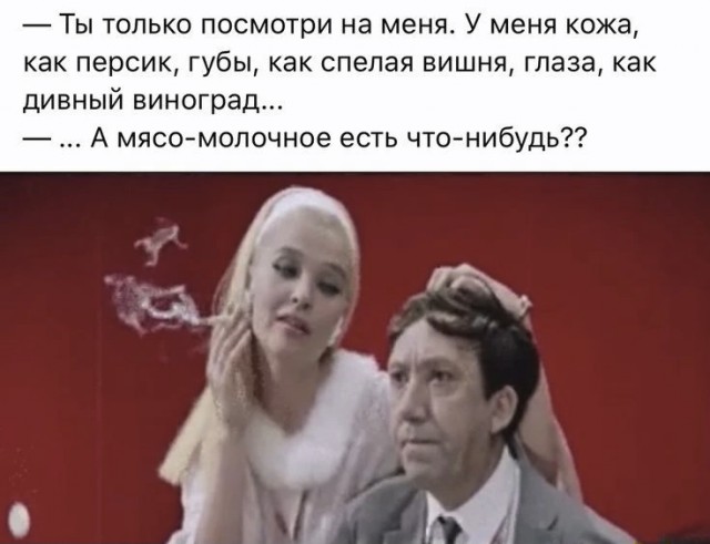 Пятница. Вечер. Картинки всякие...