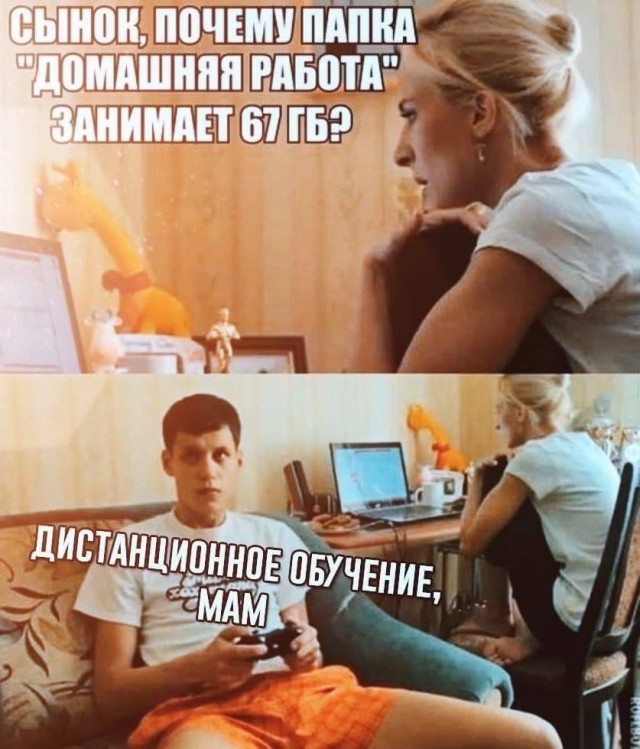 Немного пошлых картинок в ленту