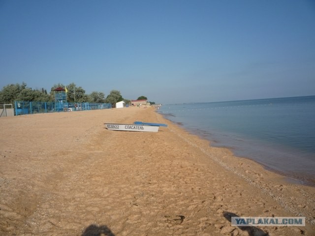Отдых на Азове