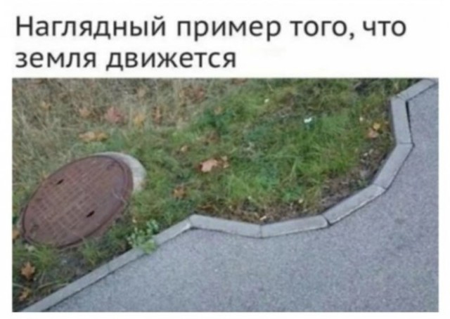 Картинки и мемы, всем отличных выходных