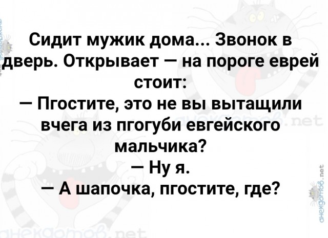 Отзывчивая провизор закрыла аптеку, чтобы спасти жизнь жительнице Балашихи