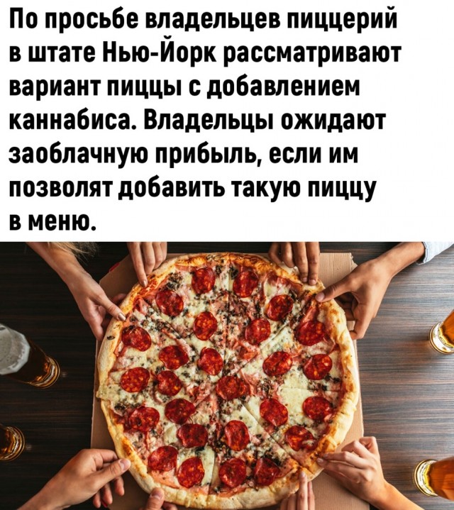 Так себе картинки 01.05.22
